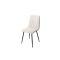 Casa Angelo Panel Fabric Dining Chairs, Set of 2, Natural
