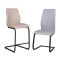 Casa Alto Bar Stool, Grey