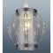 Casa Round Glass Ceiling Lamp Shade, Chrome