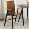 Jual Vienna Retro Office Chair, Walnut
